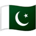 :pakistan: