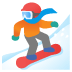 :snowboarder: