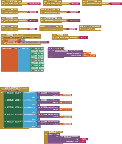 blocks (2)