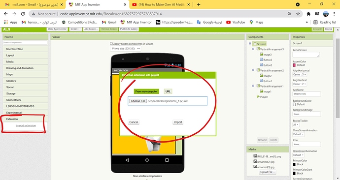MIT App Inventor - Google Chrome 17_06_2021 12_26_37_LI