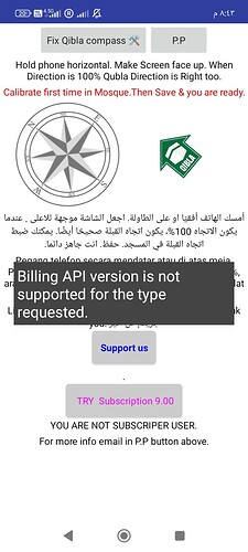 Screenshot_٢٠٢٤-٠٩-١١-٢٠-٤٣-١٠-٧٧٩_appinventor.ai_ahmadbakourjob1.Qibla