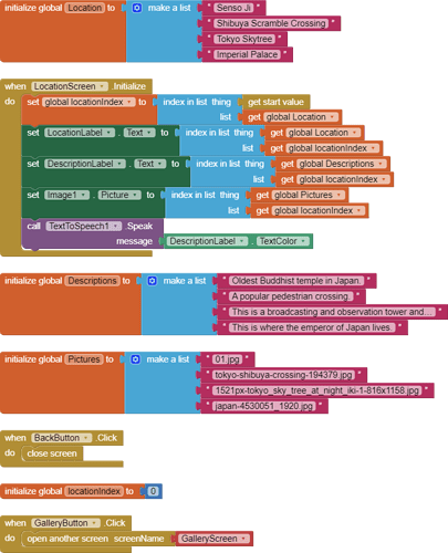 blocks (7)