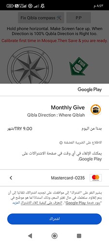 Screenshot_٢٠٢٤-٠٩-١١-٢٠-٤٣-٠١-٠٨٩_com.android.vending