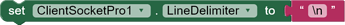 Line delimiter set