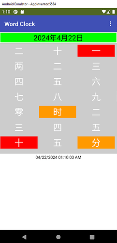 word_clock_ch